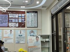 -深圳雅呗德口腔门诊部(坪山店)