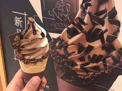 -GODIVA(万象城店)