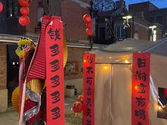 -那家·油麻菜馆(先农大院店)