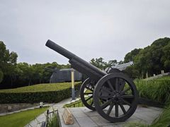 -上海吴淞炮台湾国家湿地公园