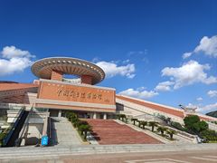 -中国闽台缘博物馆