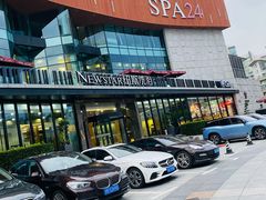 -纽斯桑拿会所(东绣路店)