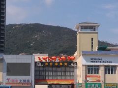 -澳门环岛游湾仔码头