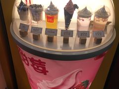 -麦当劳(中山公园龙之梦店)