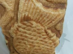 -粉粉乐鲷鱼烧(美罗城店)