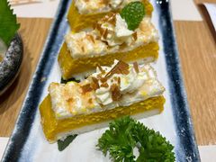 日式南瓜蛋挞-上户日本料理(北仑富邦店)