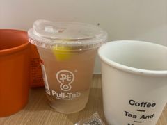 -Pull-Tab拉环咖啡(杭州市上城区来福士中心店)