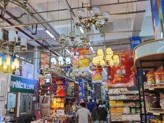 -福达坊批发城(汉阳黄金口总店)