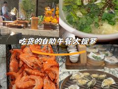 -合肥皇冠假日酒店·菲亚斯特自助餐厅(黄山路店)