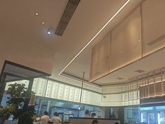 -耿福兴(罍街店)