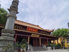 -太平禅寺