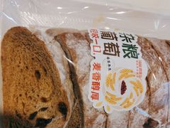 -爱维尔阳光蛋糕(越湖店)
