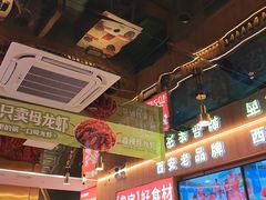 -叁宝烤肉• 西安烧烤(凤城十二路店)