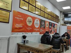 -子午路张记肉夹馍(翠华路店)