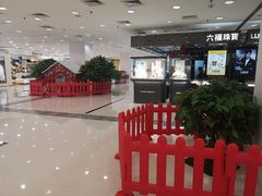 -南海广场(桂城街道)