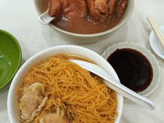 -麦文记面家(佐敦店)