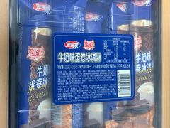 -味多美·北京面包工坊(天坛店)