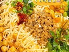 重庆小面-爆炸头阿姨小四川正宗川味小吃(无任何分店)