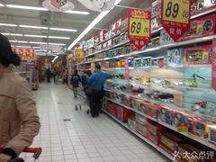 -永辉超市(海沧禹洲店)