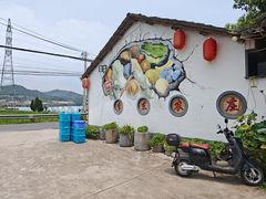 -李东农庄(中南百草园地标店)