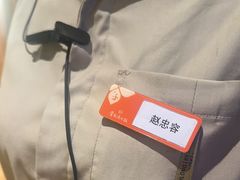 -莺花渡火锅City Green(万象城店)