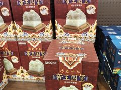 -横店影视城明清宫苑园区