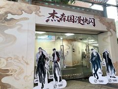 -VT101维多利广场