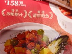 情怀咕咾肉-避风塘·金牌店·夜宵(金玉兰店)