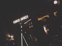 -SERA by Ciao Amici餐酒吧