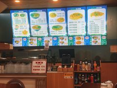 -清香源清真牛肉拉面(文化宫店)