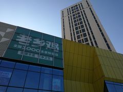 -镇江宝龙广场