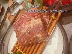 -浦项一部·鳗鱼烤肉烤串(西塔店)