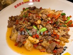-炊烟小炒黄牛肉(中心印象城店)