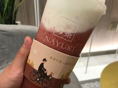 -奈雪的茶(市百一店)