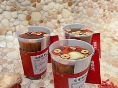 -炖物24章·顺时轻养茶(杭州大厦店)