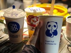 -茶百道(太原茂业天地店)