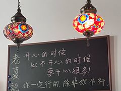 -唐人街干锅烧烤