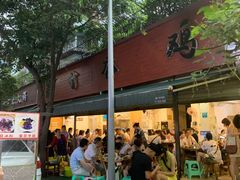 -黑竹香鸡(营和巷店)