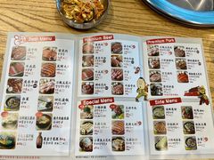 菜单-姜虎东白丁烤肉(苏州中心店)