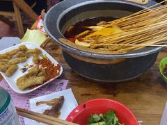 -冒椒火辣(太古里店)