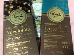 -VENCHI 闻绮(北京国贸商城店)