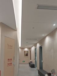 -Yestar重庆艺星医疗美容医院