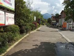 -云华旅游小区