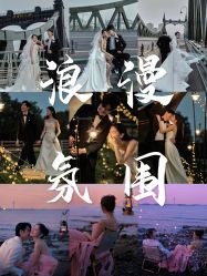 -雪中彩影婚纱摄影·微光艺术中心