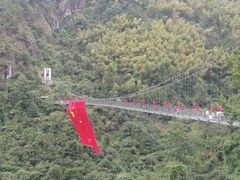 -龙瀑仙洞