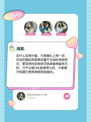 点击看大图 -太郎花子婚纱摄影艺术中心