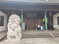 -钱王祠