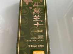-好利来(上海长宁龙之梦店)