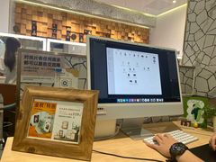 -海马体大师店(广州天汇广场IGC大师店)
