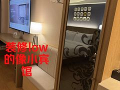 -杭州西湖桔子水晶酒店